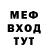 ГАШ VHQ MAZZILLA