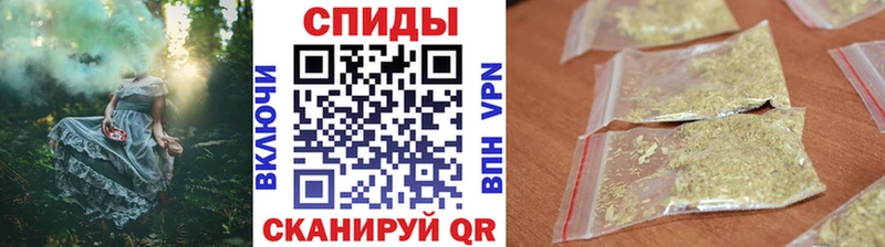 цены   Удомля  БУТИРАТ буратино 