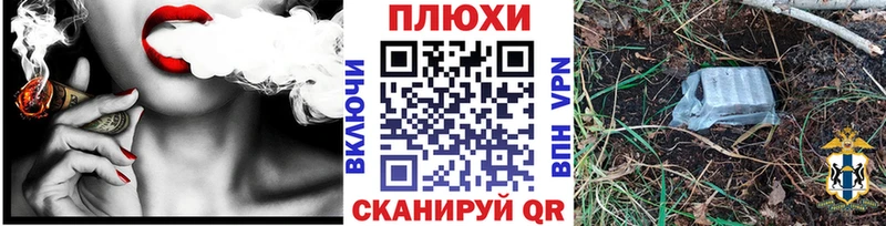 сколько стоит  Удомля  ГАШИШ Premium 