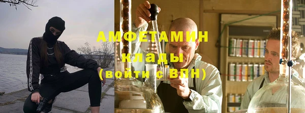хмурый Алексеевка