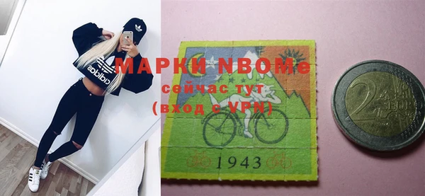 хмурый Алексеевка