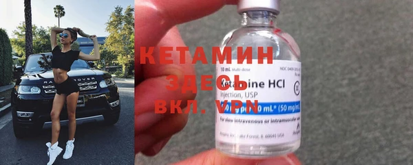 меф Алексин