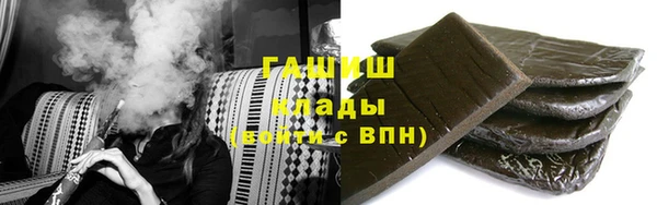 герыч Алзамай