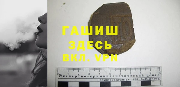 хмурый Алексеевка