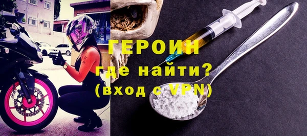 хмурый Алексеевка