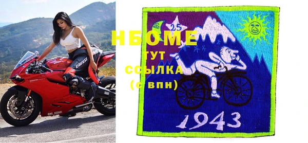 хмурый Алексеевка