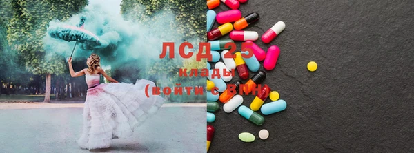 Альфа ПВП Козловка