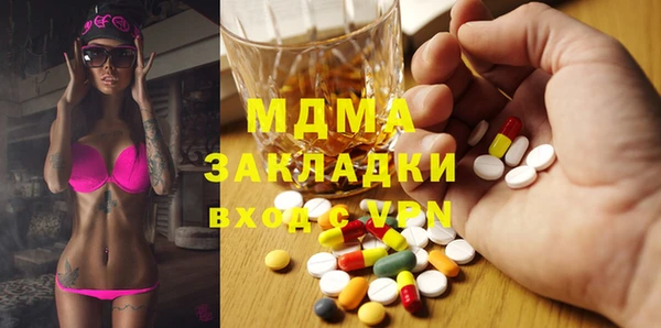 герыч Алзамай