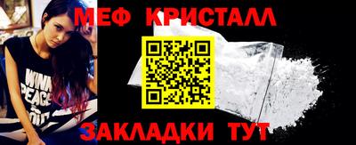 не бодяженный Пушкино