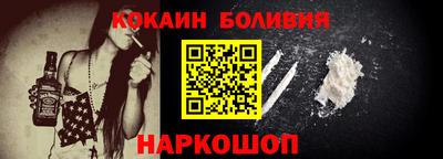 мефедрон мука Пыть-Ях