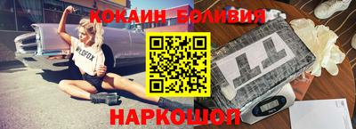 мяу мяу мука Пугачёв