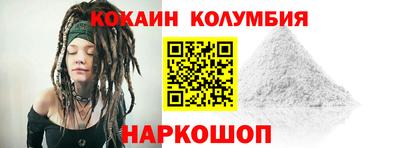 мефедрон мука Пыть-Ях