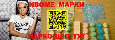 мефедрон VHQ Каменск-Шахтинский