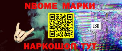 мефедрон мука Пыть-Ях