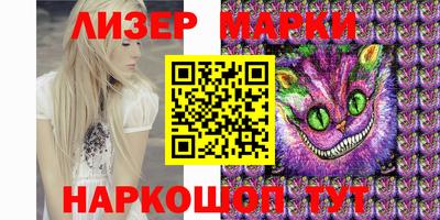 мефедрон мука Пыть-Ях