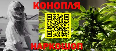 не бодяженный Пушкино