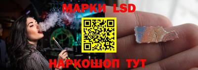 не бодяженный Пушкино
