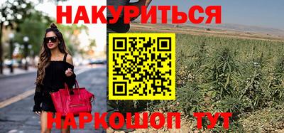 не бодяженный Пушкино