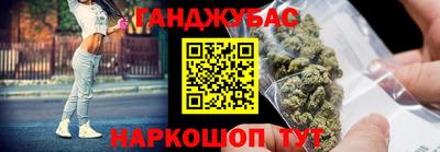 не бодяженный Пушкино