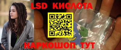 мефедрон мука Пыть-Ях