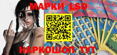 мефедрон мука Пыть-Ях