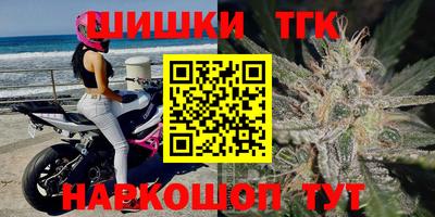 не бодяженный Пушкино