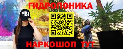 мефедрон мука Пыть-Ях