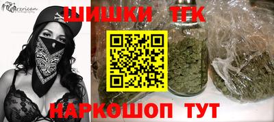 не бодяженный Пушкино