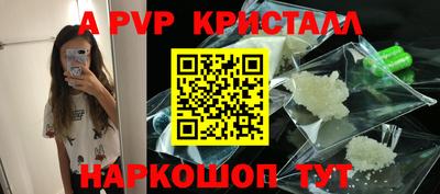 мяу мяу мука Пугачёв