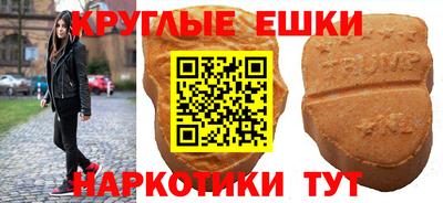 не бодяженный Пушкино