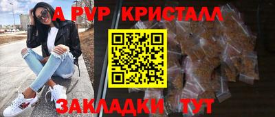 не бодяженный Пушкино