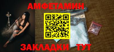 не бодяженный Пушкино
