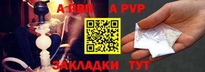 не бодяженный Пушкино