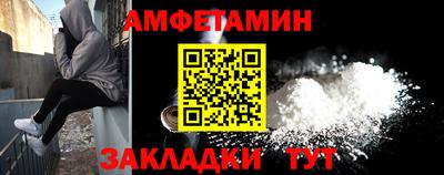 не бодяженный Пушкино