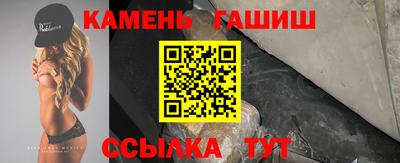 мяу мяу мука Пугачёв