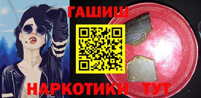 мефедрон мука Пыть-Ях