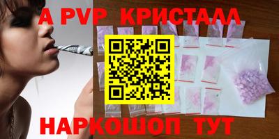 не бодяженный Пушкино