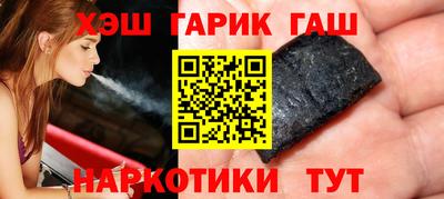 мефедрон мука Пыть-Ях