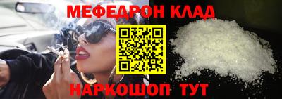 не бодяженный Пушкино