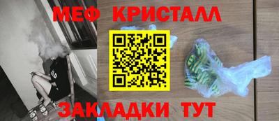 не бодяженный Пушкино